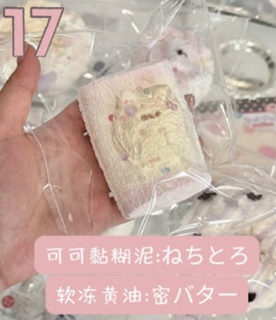 予約品　多仔捏捏DuozaiNN ⑰
