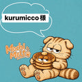 kurumicco様　7/25ライブ販売
