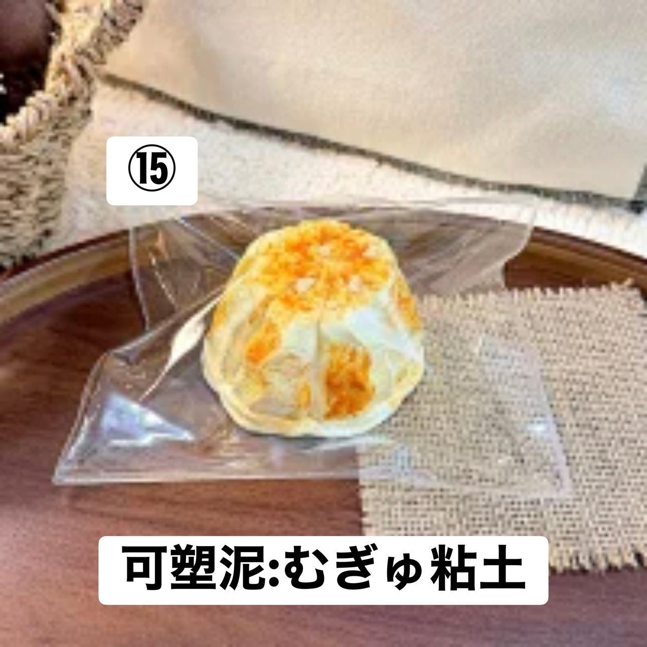 予約品　炫一杯冰美式 ⑮
