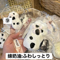予約品　麋鹿羊MILUYANG8/4⑨