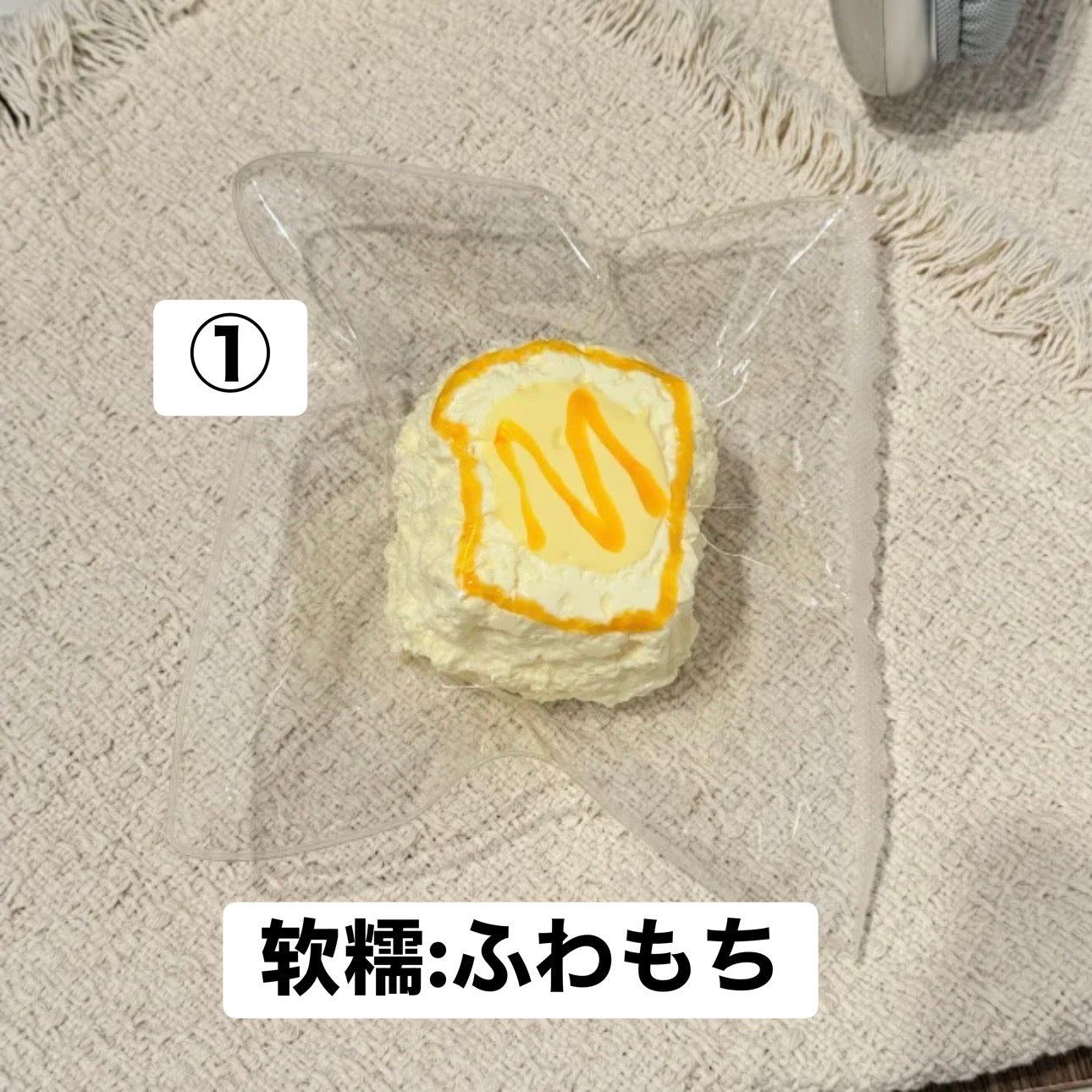 予約品　念念大王①