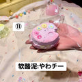 予約品　不吃芝士怪⑪