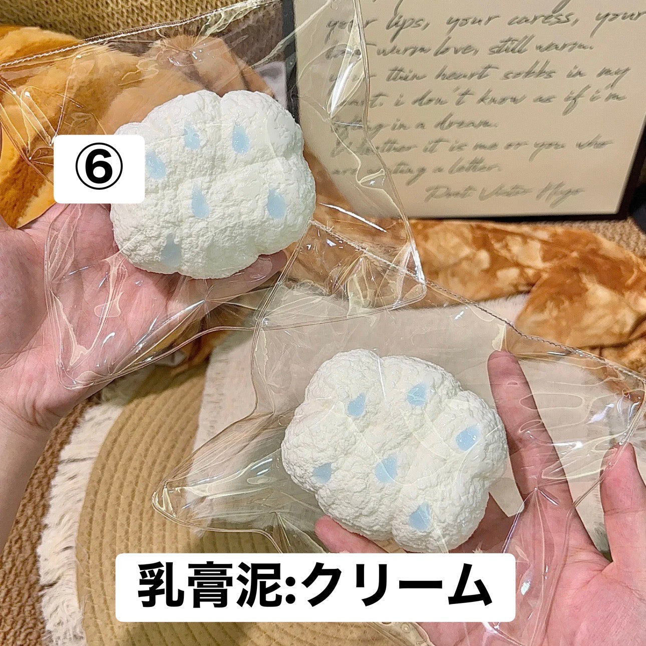 予約品　紫皮大蒜⑥