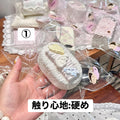 予約品　Yisiii_①
