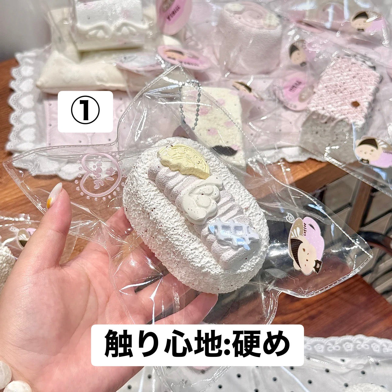 予約品　Yisiii_①