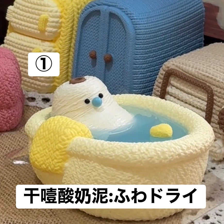 予約品　11的世界①