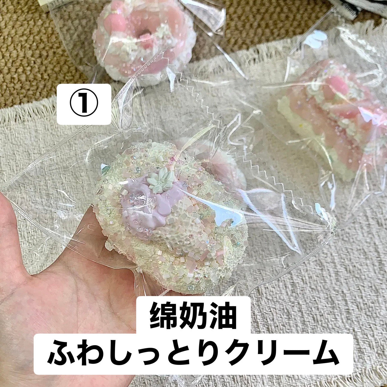 予約品　Miracle Didi7/29①