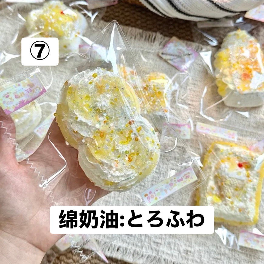 予約品　Miracle Didi⑦