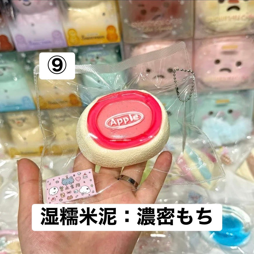 予約品　MissWu捏捏shop ⑨