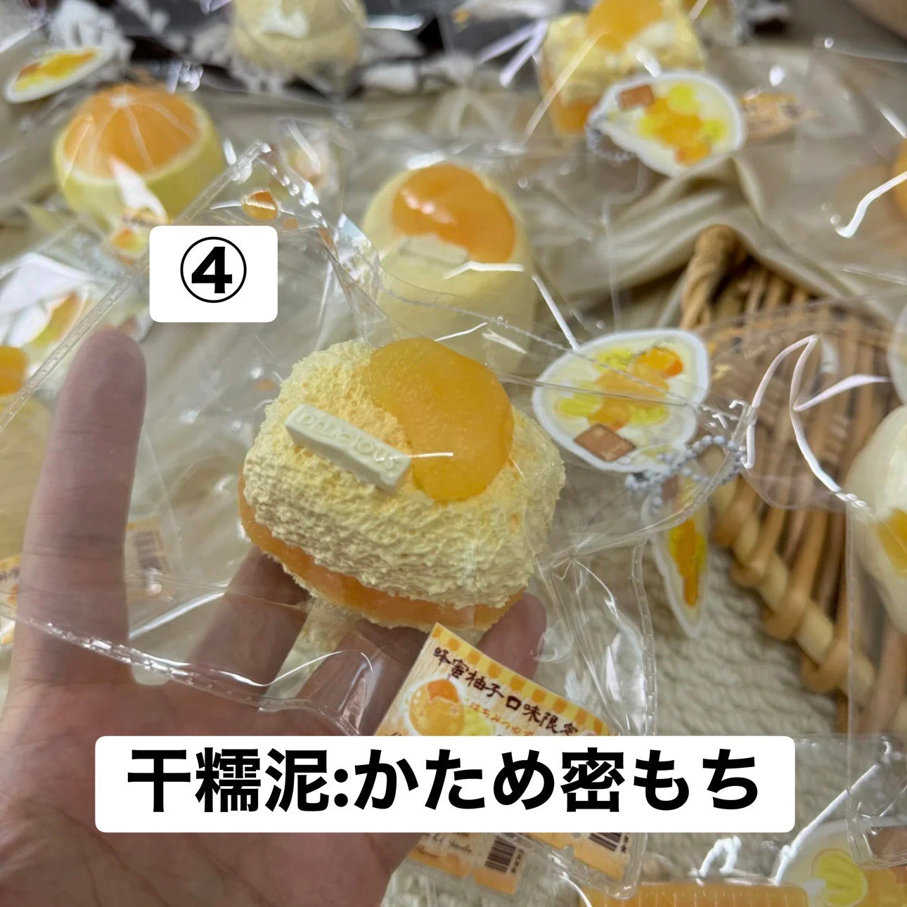 予約品　YunLi④