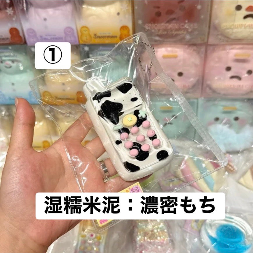 予約品　MissWu捏捏shop ①