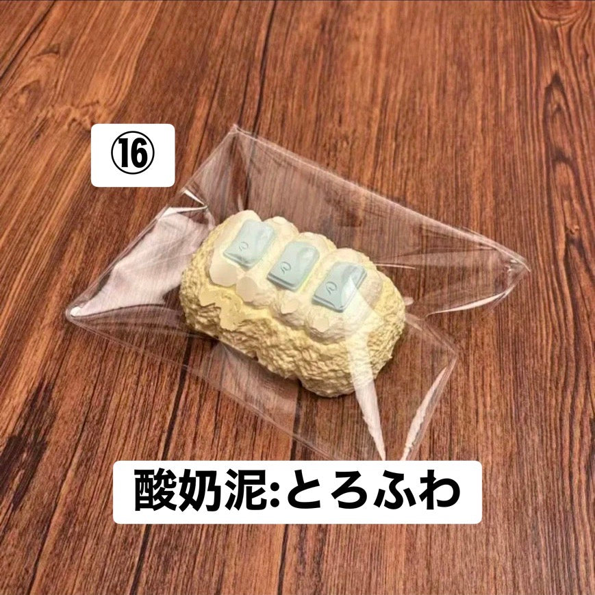 予約品　oyixi⑯