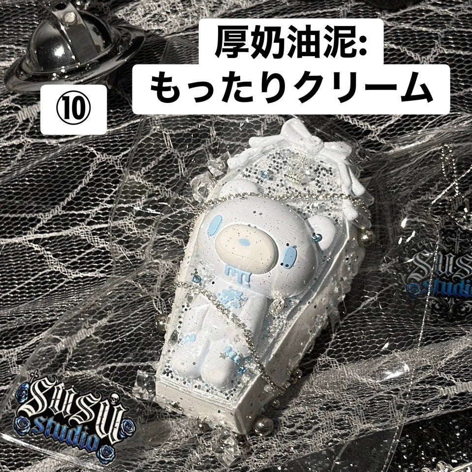 予約品　SususovSigill⑩