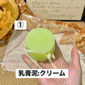 予約品　紫皮大蒜①