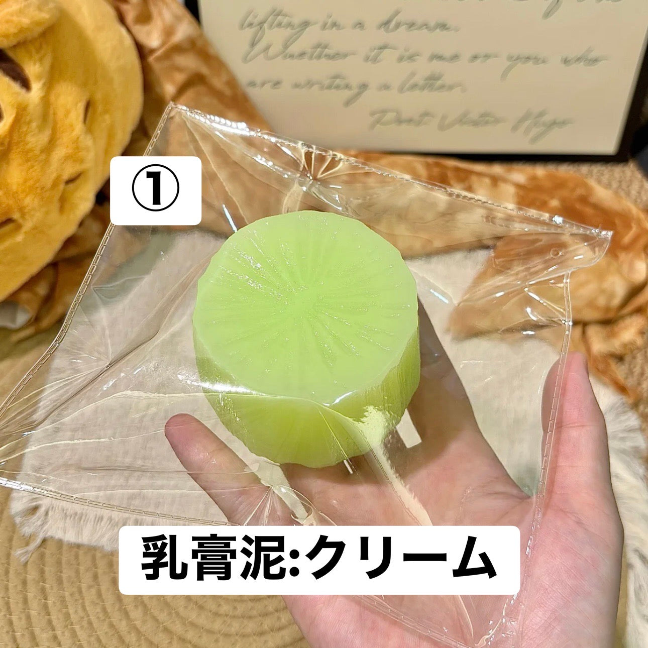 予約品　紫皮大蒜①