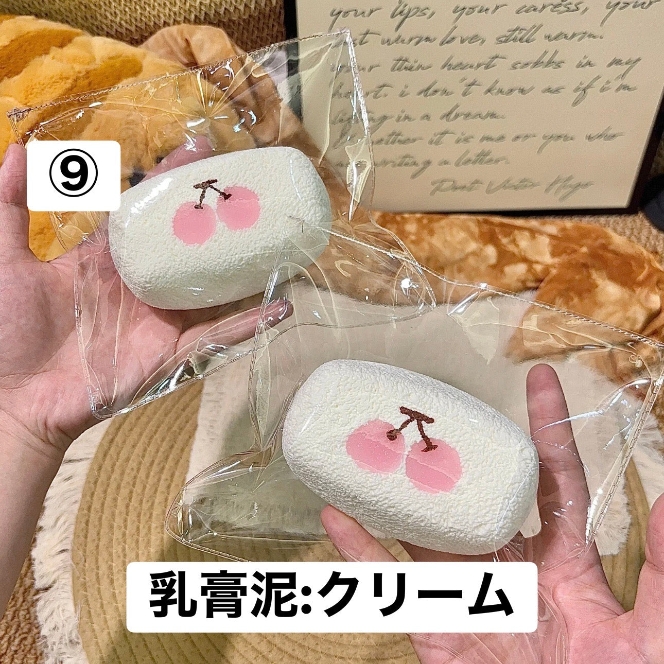 予約品　紫皮大蒜⑨