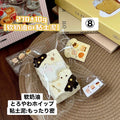 予約品　壹Q酱⑧