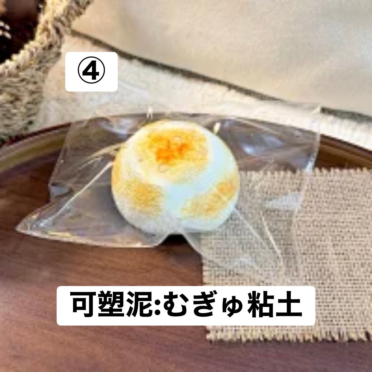 予約品　炫一杯冰美式 ④