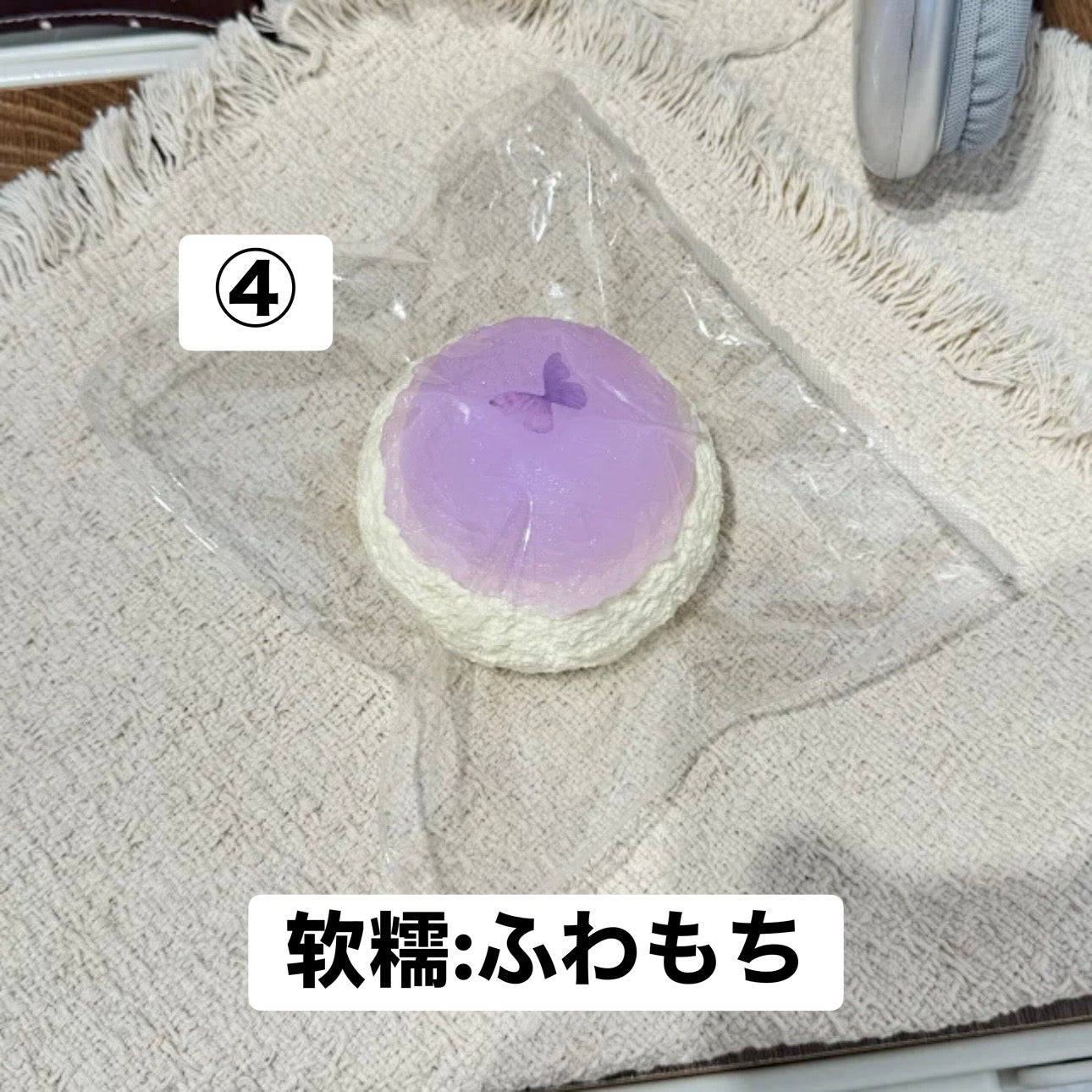 予約品　念念大王④