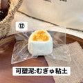 予約品　炫一杯冰美式 ⑫