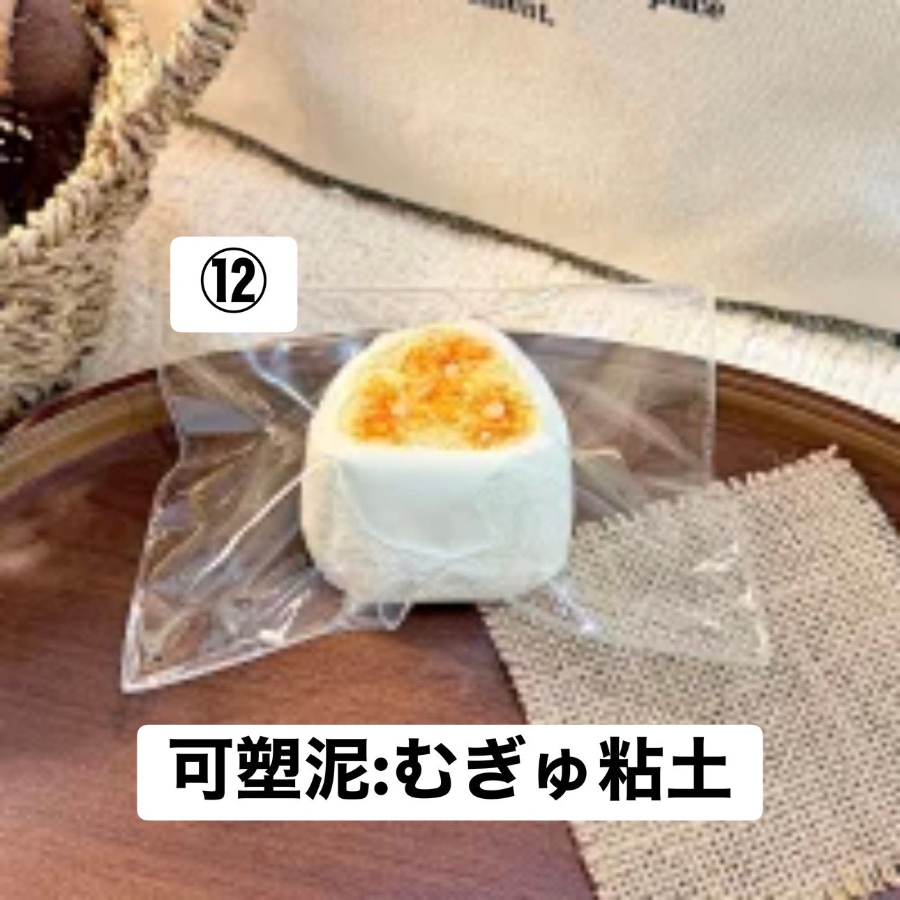 予約品　炫一杯冰美式 ⑫