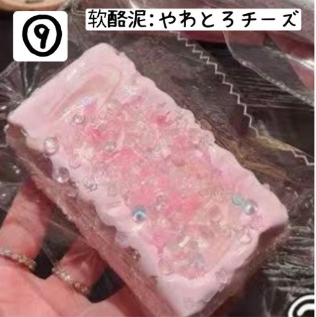 予約品　kengkengstudio⑨