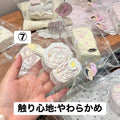 予約品　Yisiii_⑦