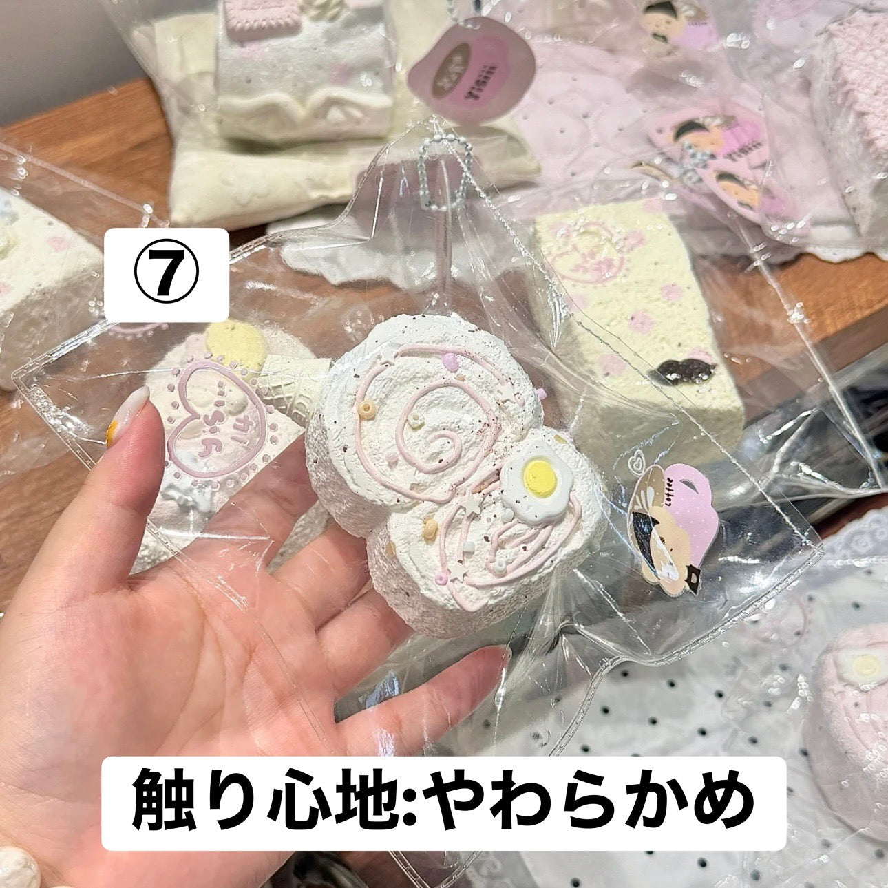 予約品　Yisiii_⑦