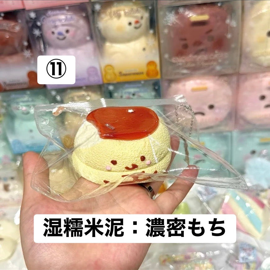 予約品　MissWu捏捏shop ⑪