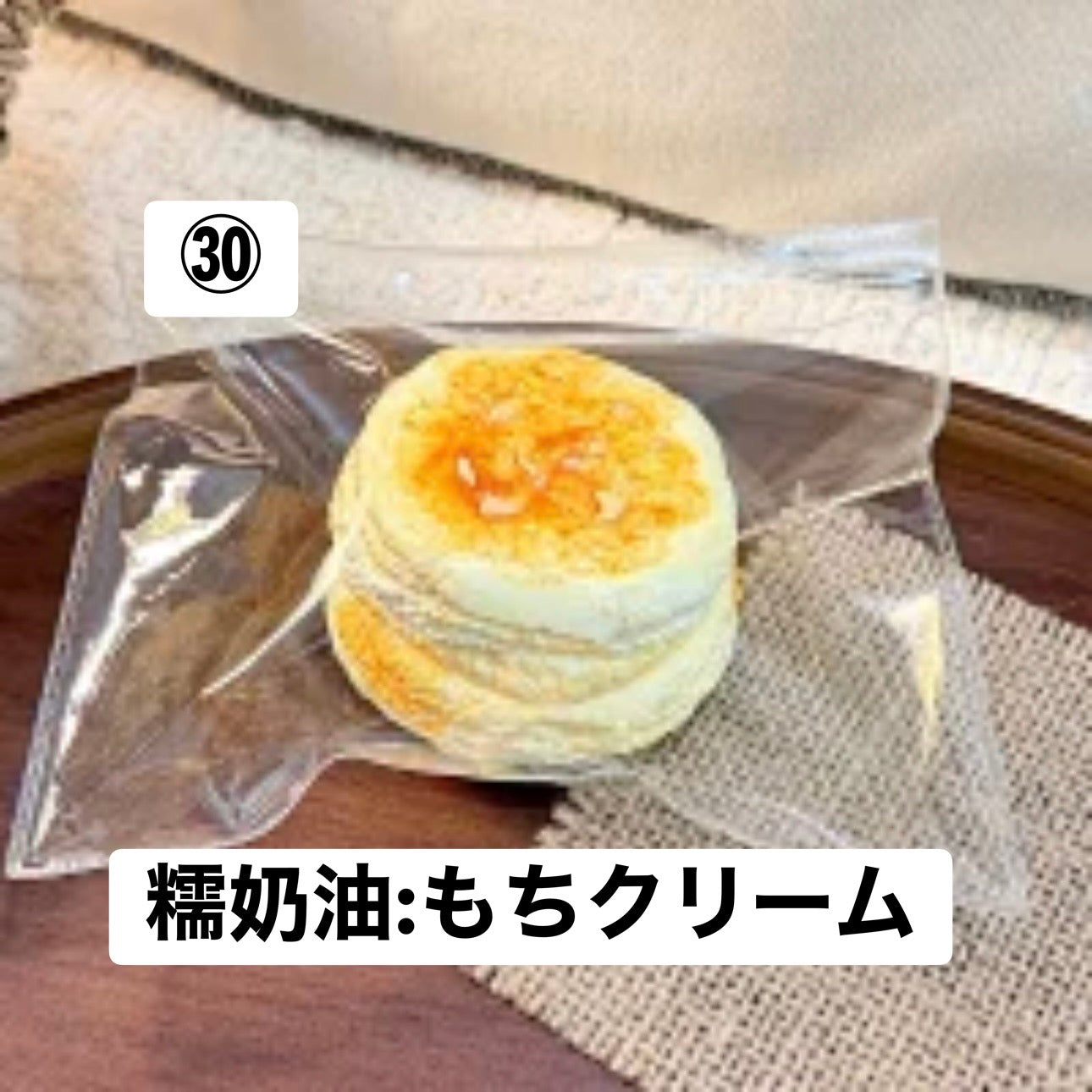 予約品　炫一杯冰美式㉚