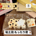 予約品　壹Q酱①