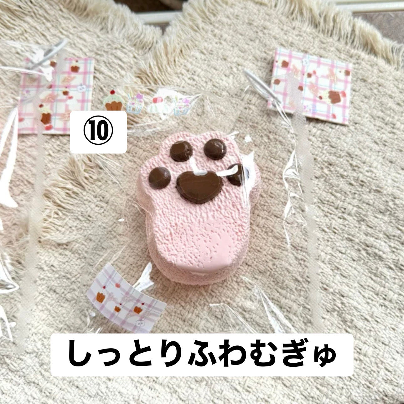 予約品　念念大王⑩