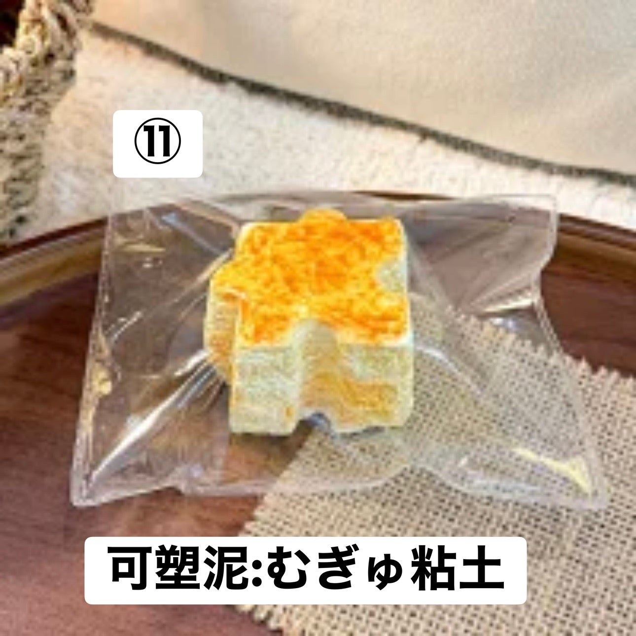 予約品　炫一杯冰美式 ⑪