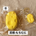 予約品　小屁捏捏（PP studio）⑧