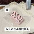 予約品　念念大王⑬