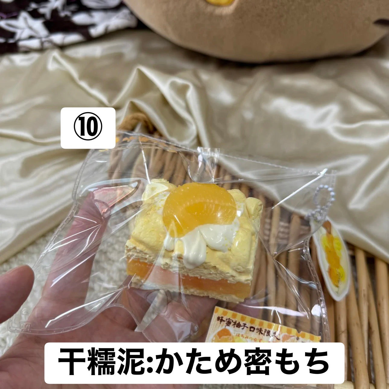 予約品　YunLi⑩