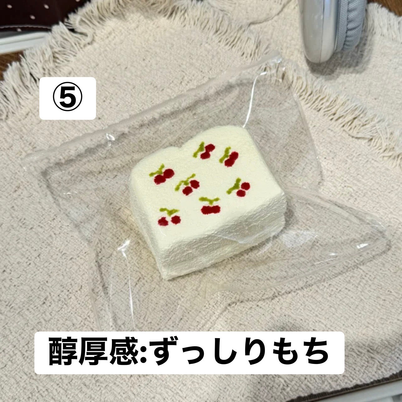 予約品　念念大王⑤