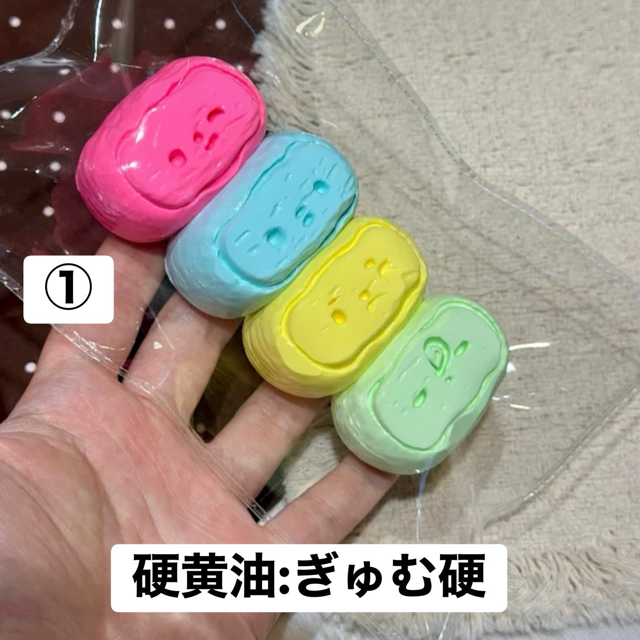 予約品　无尽藏捏①