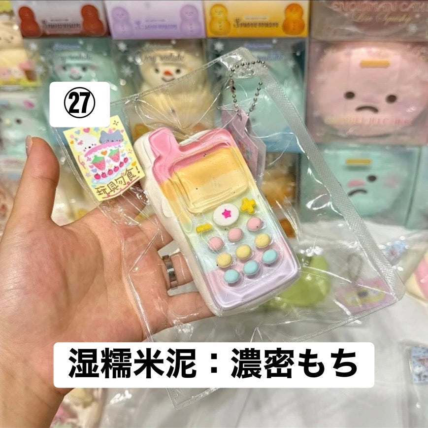 予約品　MissWu捏捏shop ㉗