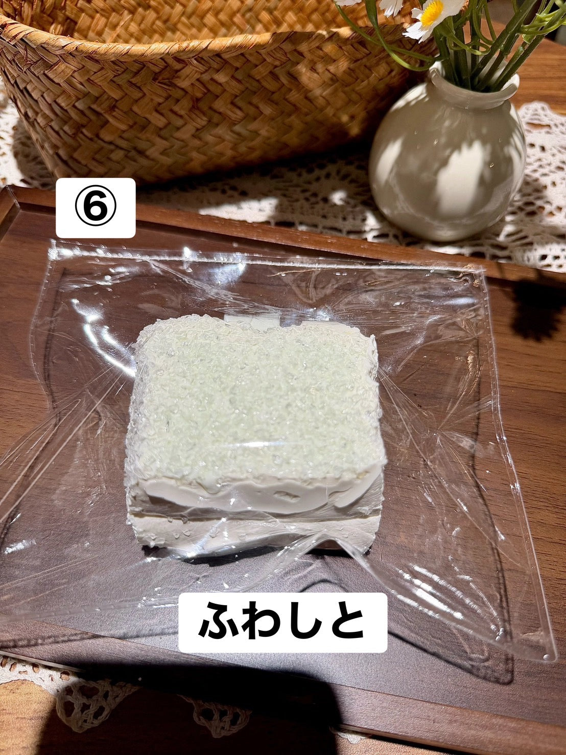 予約品　野原捏一捏（YE YUAN）⑥