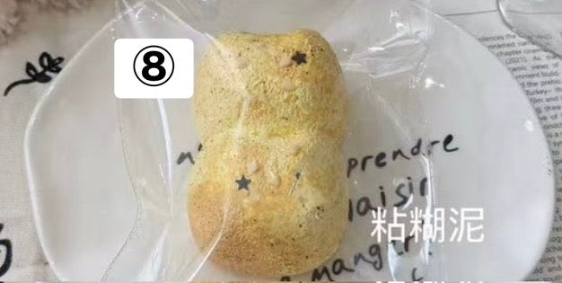 予約品　kooooo  studio⑧