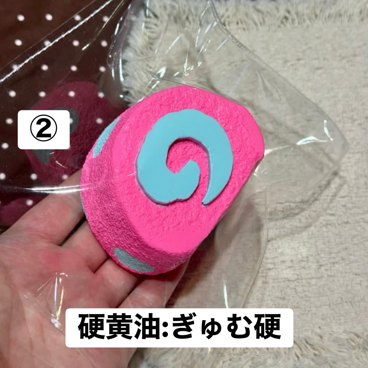 予約品　无尽藏捏②