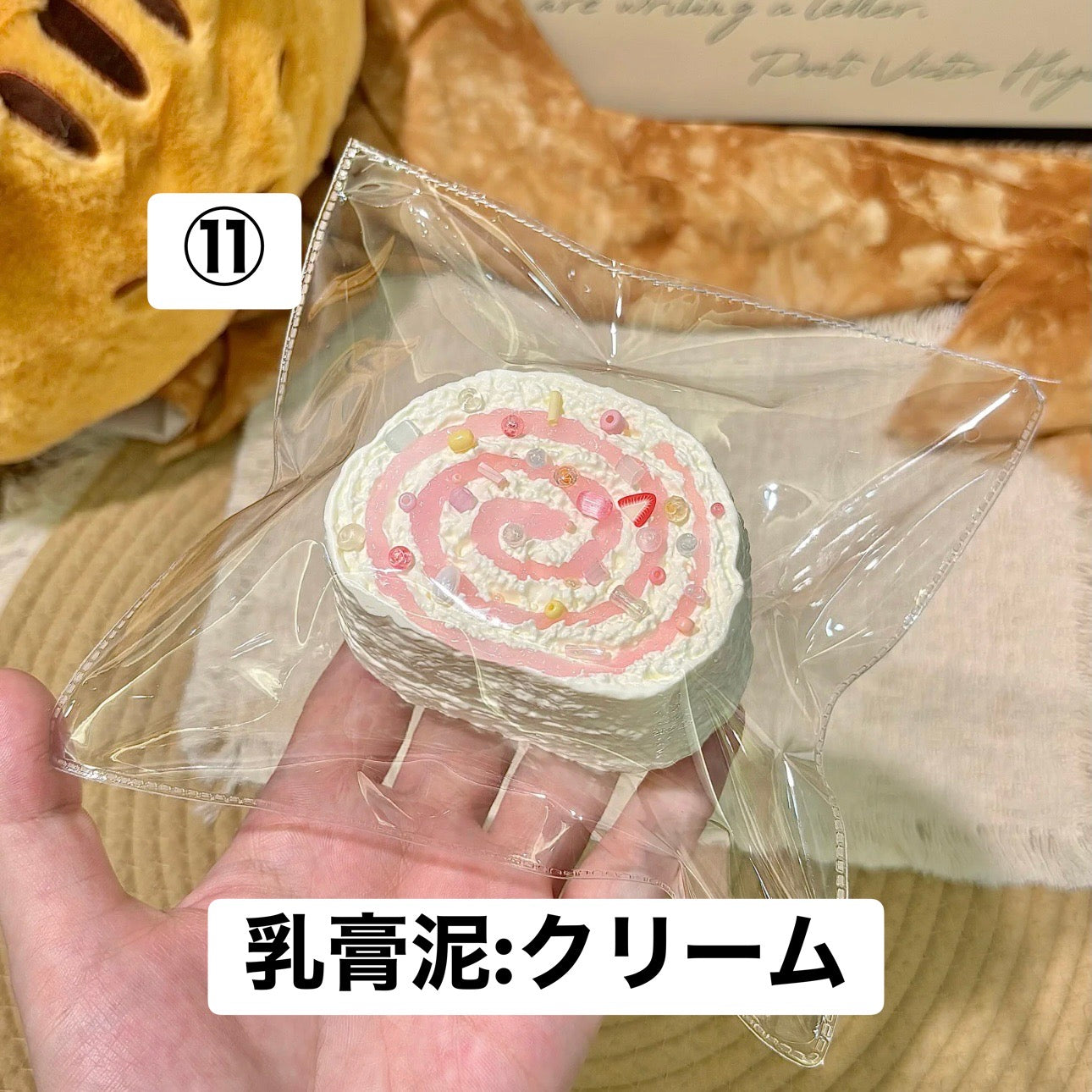 予約品　紫皮大蒜⑪