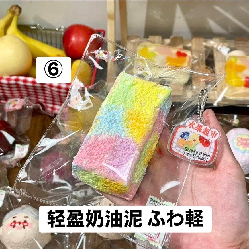 予約品　Yumi捏捏⑥