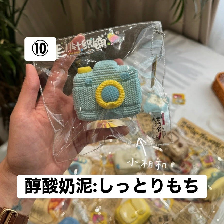 予約品　11的世界⑩