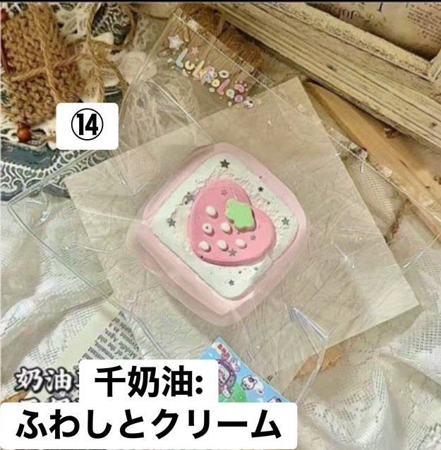 予約品　露酪酪（LuLaoLao）⑭