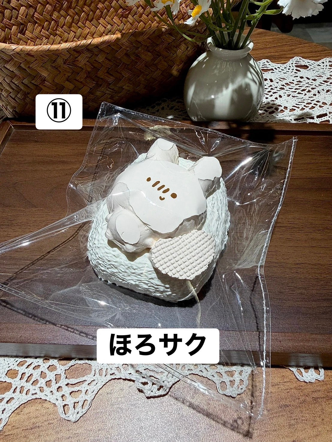 予約品　野原捏一捏（YE YUAN）⑪