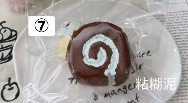 予約品　kooooo  studio⑦