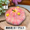 予約品　捏捏博物馆①