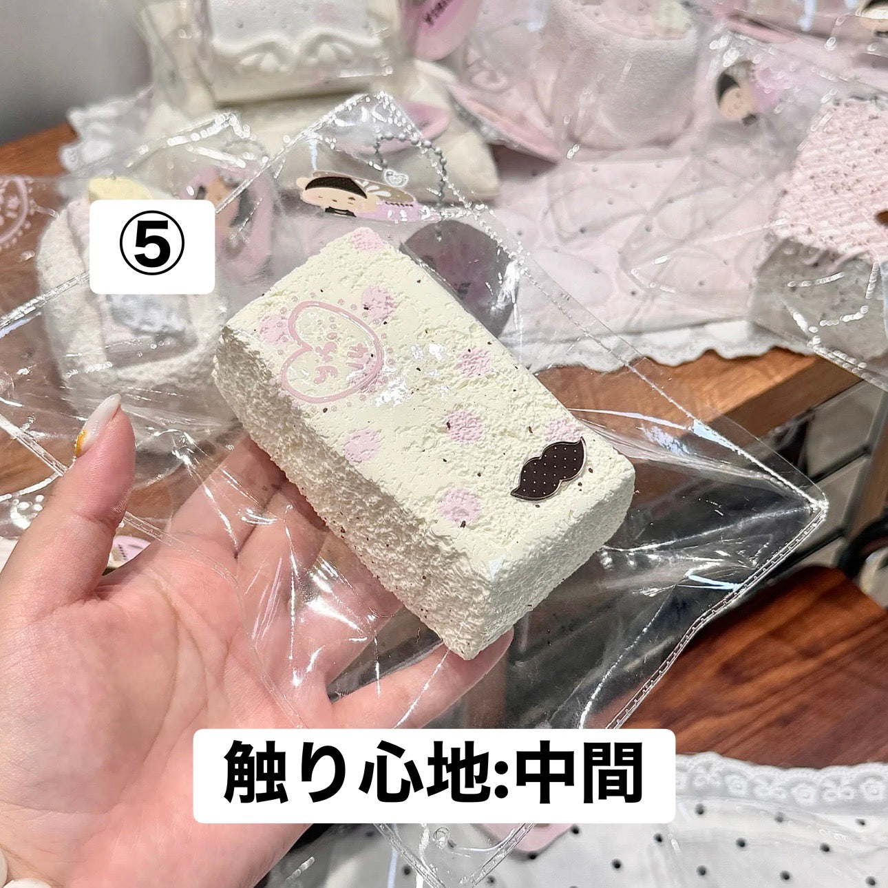 予約品　Yisiii_⑤